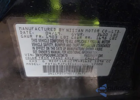 2019 Nissan Kicks S из США, поврежденный, VIN 3N1CP5CU9KL523675